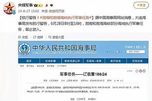 18luck新利官网电脑版截图2